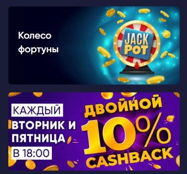 Лото Клуб Loto ClubLotoClubЛото Клуб онлайнLoto Club скачатьЛото Клуб скачатьLoto Club kz cкачатьЛото Клуб КЗLoto Club KZ