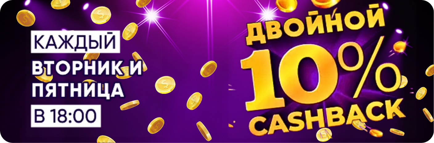 Loto Club, Loto Club KZ, Loto Club бонусы и акции, LotoClub, LotoClub бонус, LotoClub KZ кешбек, скачать ClubLoto KZ, играть в лотереи в Казахстане, Лото Клуб Казахстан кешбэк, кэшбэк Клуб лото Казахстан, Loto Club бонусы, бонусы Лото Клуб, акции Лото Клуб, Лотоклуб онлайн играть клуб лото играть онлайнб лото клуб скачать приложение