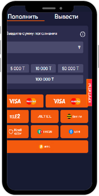 Loto Club, Loto Club KZ, Loto Club бонусы и акции, LotoClub, LotoClub бонус, LotoClub KZ кешбек, скачать ClubLoto KZ, играть в лотереи в Казахстане, Лото Клуб Казахстан кешбэк, кэшбэк Клуб лото Казахстан, Loto Club бонусы, бонусы Лото Клуб, акции Лото Клуб, Лотоклуб онлайн играть клуб лото играть онлайнб лото клуб скачать приложение